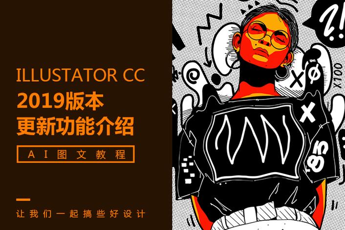 黑料718 - 网友热议：现在的综艺节目是不是越来越假了？