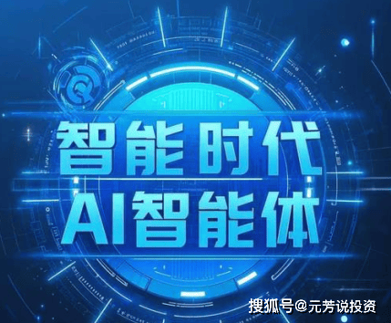 黑料718 - 重磅官宣：两大流媒体平台合并，将打造华语内容最大平台